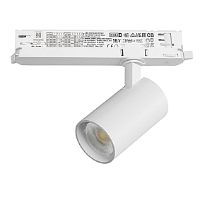 Трековый трехфазный светильник Quattro LED с управлением DALI Lightstar Alta Base A5146DALI