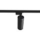 Трековый светильник однофазный Crystal Lux CLT 0.31 006 30W BL