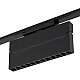 Трековый магнитный светильник Nowodvorski Focus Out Led Black 11338