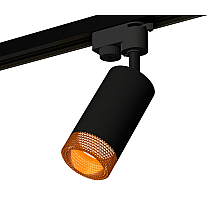 Трековый однофазный светильник Ambrella Light Track System XT6323084 (A2521, C6323, N6154)