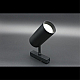 Светильник трековый Aployt Magnetic track 48 APL.0116.01.20