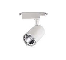 Трековый светодиодный светильник Horoz Lyon 10W 4200K белый 018-020-0018 HRZ01000687 HRZ01000687