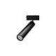 Светильник трековый Aployt Magnetic track 220 APL.0210.00.01