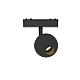Трековый светильник Aployt Magnetic track 48 APL.0117.00.10