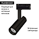 Трековый светодиодный светильник Arlight LGD-SPOT-2TR-R45-7W Warm3000 (BK, 24 deg, 230V) 042539