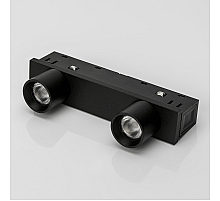Магнитный трековый светильник Lumker SY-LINK-CE-BL-6-WW 013669
