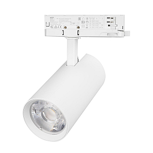 Трековый трехфазный светильник Arlight LGD-GERA-4TR-R90-30W Warm SP2500-Bread (Белый, 36 deg, 230V) (IP20 Металл) 060032