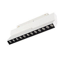 Трековый магнитный светильник Arlight MAG-ORIENT-DOTS-FOLD-S230-12W Day4000 (WH, 30 deg, 48V) 045034