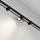 Светильник Maytoni Technical C103CL-5W3-6K-B