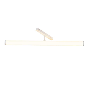 Трековый магнитный светильник Maytoni Larc TR086-4-25W-DS-W