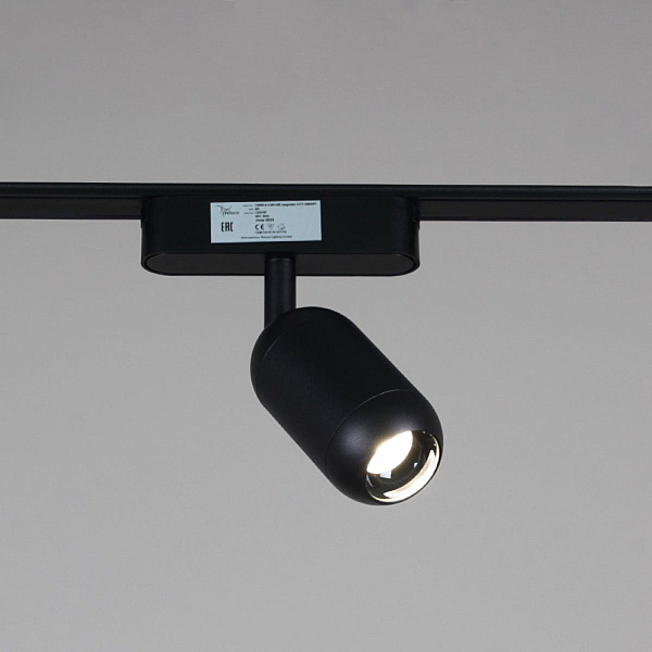 Трековый магнитный светильник (CCT+SMART) Reluce 13009-9.3-001UR magnetic Led7W BK CCT+SMART