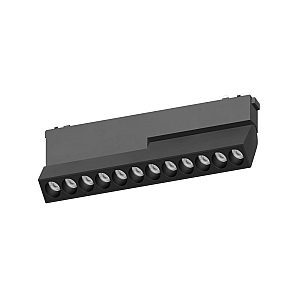 Трековый магнитный светильник Aployt Magnetic track 48 APL.0104.00.20
