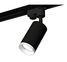 Трековый однофазный светильник Ambrella Light Track System XT6323150 (A2521, C6323, N6246)
