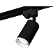 Трековый однофазный светильник Ambrella Light Track System XT6323150 (A2521, C6323, N6246)