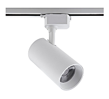 Трековый однофазный светильник Volpe ULB-Q230 28W/4000К WHITE UL-00011824