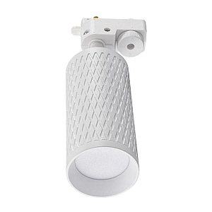 Трековый светильник Lucia Tucci Tenco LTP-T016-5W-W