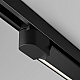 Трековый трехфазный светильник Maytoni Technical Basis TR196-3-20W4K-B(N)