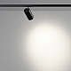 Трековый однофазный светильник Novotech Port Selene 359923