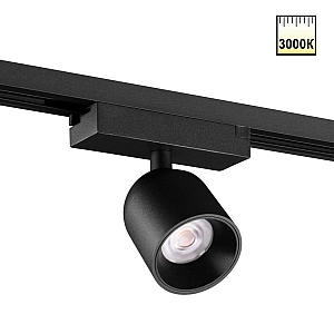 Трековый однофазный светильник Novotech Port Solette 359803