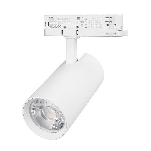 Трековый трехфазный светильник Arlight LGD-GERA-4TR-R90-30W Day SP5000-Veg (Белый, 15 deg, 230V) (IP20 Металл) 060001