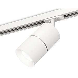 Комплект трекового светильника Ambrella Light Track System XT7401001 (A2536, C7401, A2070, C7401, N7010)