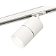 Комплект трекового светильника Ambrella Light Track System XT7401001 (A2536, C7401, A2070, C7401, N7010)