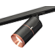 Комплект трекового светильника Ambrella Light Track System XT7403002 (A2537, C7403x2, A2073, N7035)