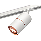 Комплект трекового светильника Ambrella Light Track System XT7401031 (A2536, C7401x2, A2073, N7005)