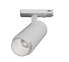 Трековый однофазный светильник Arte Lamp Merak A3540PL-1WH