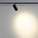 Трековый однофазный светильник Novotech Port Selene 359917