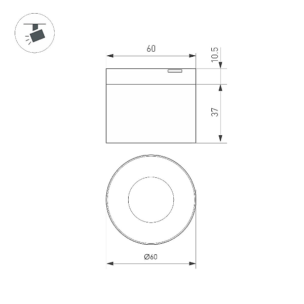 Трековый светодиодный светильник Arlight Mag-Microcosm-Point-R60-5W Warm3000 043256