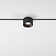 Трековый магнитный светильник Elektrostandard Mini Magnetic 4690389202278 85160/01 a065647