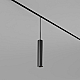 Трековый магнитный светильник Maytoni Technical Focus LED TR016-2-12W4K-B-1