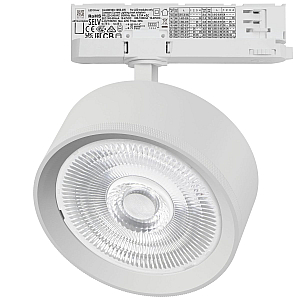 Трековый трехфазный светильник Quattro LED 60G с адаптером Lightstar Alta Pro A5746QT60G (215746 + 594046 + 215704)