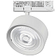 Трековый трехфазный светильник Quattro LED 60G с адаптером Lightstar Alta Pro A5746QT60G (215746 + 594046 + 215704)