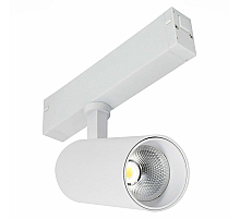 Трековый светильник ST Luce Skyline 220 Smart ST660.596.10H