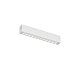 Трековый светодиодный светильник Denkirs DK8001-WH