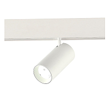 Трековый светильник ST Luce Skyline 48 ST375.506.12