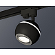 Трековый однофазный светильник с подсветкой Ambrella Light Track System XT1102022 (A2521, C1102, N7003)