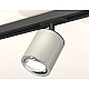 Комплект трекового светильника Ambrella Light Track System XT7423001 (A2537, C7423, N7003)