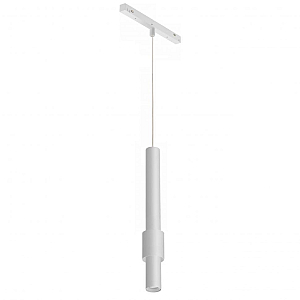 Трековый магнитный светильник iLedex Vision SMART 4822-014-H320-12W-24DG-WH
