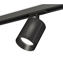 Комплект трекового светильника Ambrella Light Track System XT7422001 (A2537, C7422, N7031)