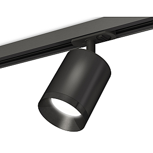 Комплект трекового светильника Ambrella Light Track System XT7422001 (A2537, C7422, N7031)