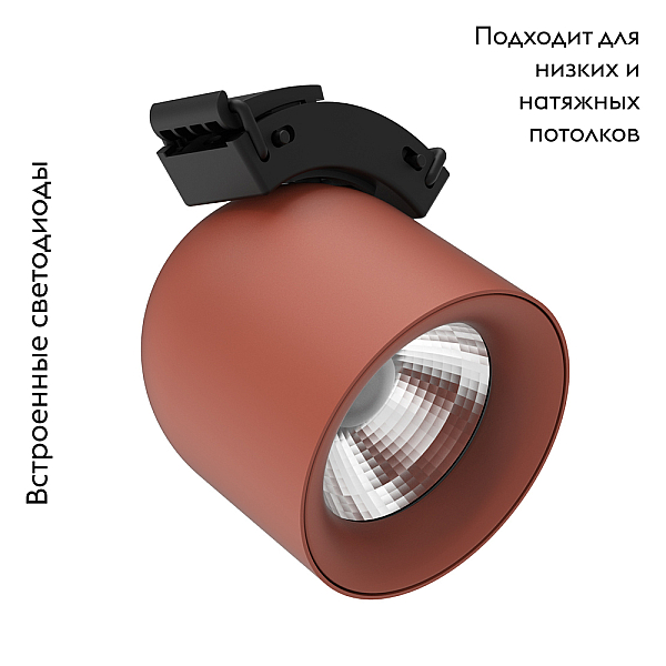 Подвесной светодиодный светильник Divinare Decorato 2484/34 SP-10