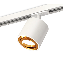 Комплект трекового светильника Ambrella Light Track System XT7531020 (A2536, C7531, N7004)