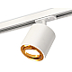 Комплект трекового светильника Ambrella Light Track System XT7531020 (A2536, C7531, N7004)
