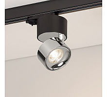 Трековый трехфазный светильник Arlight SP-PLURIO-TRACK-4TR-R77-9W Day4000 038111