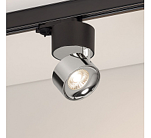 Трековый трехфазный светильник Arlight SP-PLURIO-TRACK-4TR-R77-9W Day4000 038111