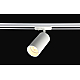Трековый светильник Crystal Lux CLT 0.31 013 WH-WH