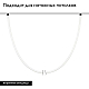 Трековый магнитный светильник Arlight MAG-ORIENT-TUBE-ELASTIC-R25-L5000-70W Warm3000 (BK, 360 deg, 48V) 044337